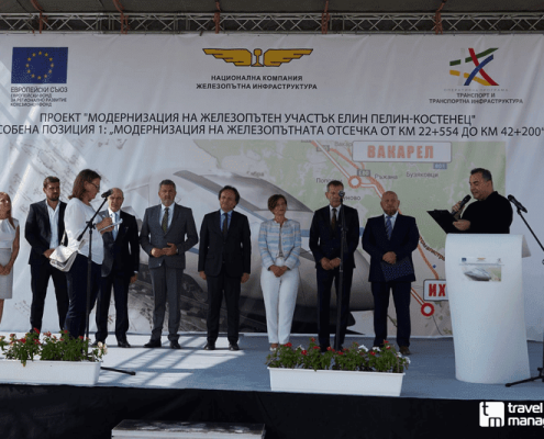 TravelManagment-Organizirane-na-SabitiaFirst Sod Vakarel 1