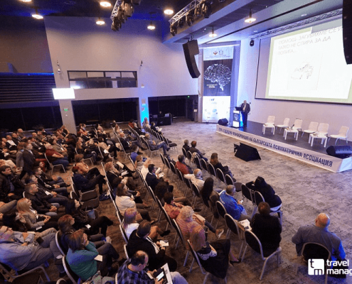 TravelManagment-Organizirane-na-Sabitia-BPA Conference 2019_20